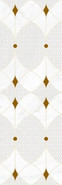 Декор Constance Grey Light Светло-серый 02 30х90 Gracia Ceramica глянцевый керамический 010301002123