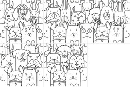 Керамогранит Oh My Dog White 25x25 Codicer сатинированный настенный 67291