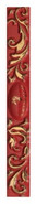 Напольная плитка Listello Logo Rosso керамическая