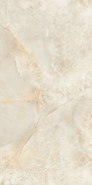 Керамогранит Benadresa Aral Pulido Rect Cream 60x120, , полированный