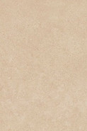 Настенная плитка 8263 Золотой Пляж Темный Беж 20x30 Kerama Marazzi Зматовая керамическая