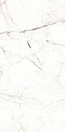 Керамогранит Carving 12055R Maimoon 60x120 матовый универсальный