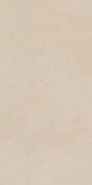 Керамогранит Llumina Nat. Ret. 60х120 Naxos Pigmenta матовый универсальная плитка 140952