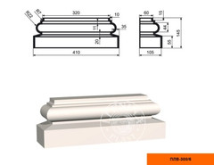 Лепнинапласт Пилястра ПЛВ-300/6 (база) фасадная полистирол 410х145х105 мм