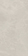 Керамогранит Silver Natural 60x120 универсальный