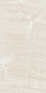 Керамогранит Moroz I Solnce 2092 LR Бежевый 60х120 Kerranova лаппатированный (полуполированный) универсальная плитка