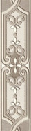 Бордюр VT/A337/3278 Пьяцца матовый 7x30.2 Kerama Marazzi керамический