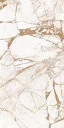 Керамогранит PG Prozzo 1209 60х120 Simpolo полированный универсальная плитка MPL-061890