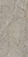 Керамогранит Oxford Natural 60х120 Casati ceramica carving универсальная плитка