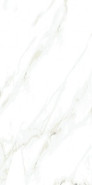 Керамогранит Emotion Naos Blanco Mate 30x60, , матовая