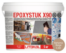 Затирка для плитки эпоксидная Litokol Epoxystuk X90 C.60 багама бежевый 5 кг 479340002