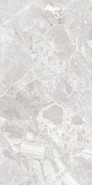 Керамогранит Greiny Gris 60120GRY15 60x120 Delacora sugar effect универсальная плитка