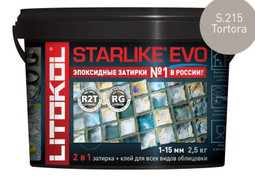 Затирка для плитки эпоксидная Litokol двухкомпонентный состав Starlike Evo S.215 Tortora 2.5 кг 485260003