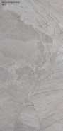 Керамогранит Bodrum Beige Matt 60х120 Usak Seramik матовый универсальный