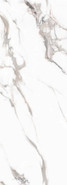 Стеновая панель Calacatta Gold Matt 2800х1100х5 мм C connect матовая Bonaparte бамбук с добавлением древесного волокна