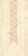 Бордюр 81 Diamonds 15х29,5 Eurotile Ceramica глянцевый керамический