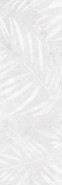 Настенная плитка Art White Mate 40х120 Keraben Bleuemix матовая керамическая 823