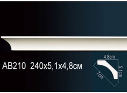 Перфект Карниз потолочный гладкий AB210F