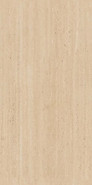Керамогранит SOGXL3001 80x160x9 Полированный Onlygres Stone универсальная плитка 71974