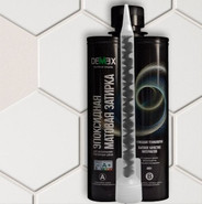 Эпоксидная двухкомпонентная затирка для плиточных швов Demex, матовая, античный DME-302