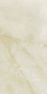 Керамогранит Cream Pulido 60x120 универсальный