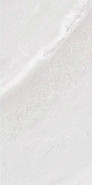 Керамогранит Tibet Blanco 60х120 Gres de Aragon антискользящий (grip) напольный 00000040078