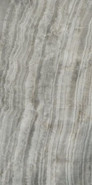 Керамогранит Padova Azzurro Pulido 120x260 полированный