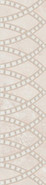 Бордюр KMB3STA021BR Литос Бежевый Светлый матовый обрезной 30x7,2x0,9 Kerama Marazzi керамический