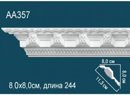 Перфект Карниз потолочный с рисунком AA357