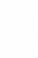 Настенная плитка 8063 Тигр Белый 20х30 Kerama Marazzi Аджанта матовая керамическая