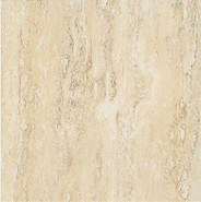 Керамогранит SG933600N Травертин 30x30 Kerama Marazzi матовый напольная плитка