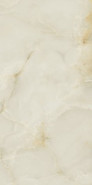 Керамогранит Cream Pulido 120x240 универсальный