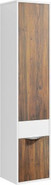 Aqwella Malaga Пенал 30 L подвесной левый, цвет крафт темный, Mal.05.03/L/CD