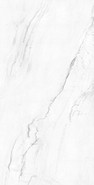 Керамогранит Victoria 120x240 Favania полированный универсальная плитка 24011