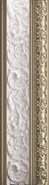 Бордюр Cenefa Tao Perla 8x30 глянцевый керамический
