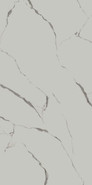 Керамогранит SG597700R Монте Тиберио Белый матовый обрезной 119.5x238.5 Kerama Marazzi универсальная плитка