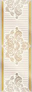 Бордюр 41 Valentino 9х24,5 Eurotile Ceramica глянцевый керамический