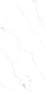 Керамогранит Domino Satvario (Golden Glossy Carving) 60x120 Belleza полированный универсальная плитка СК000042820