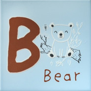 Декор OS/A230/5099 Зоопарк "B" матовый 20х20 Kerama Marazzi керамический