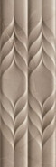 Настенная плитка Passion R90 Twin Taupe керамическая