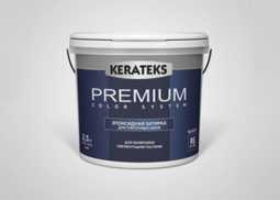 Эпоксидная затирка для швов под колеровку (База D) Kerateks Premium 2.5 кг