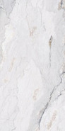 Керамогранит Brechialunar Azurro 60x120 Kerlife-Navarti матовый универсальная плитка 00-00048850