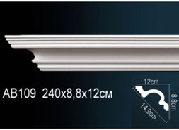 Перфект Карниз потолочный гладкий AB109