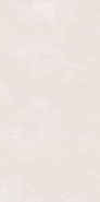 Керамогранит Galaxy Super White 60x120 Maimoon Carving универсальная плитка