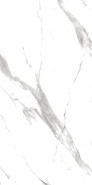 Керамогранит Valeria 60x120 Ocean ceramic матовый универсальный IRN000040