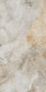 Керамогранит Arabella Beige Stonelo Carving 60x120 Realistik универсальная плитка 80112