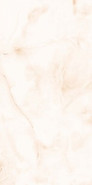Керамогранит Mystery Beige 60х120 универсальный полированный