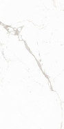 Керамогранит 12053R 60x120 Maimoon Carving, матовый универсальная плитка