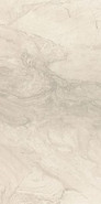 Керамогранит Atlantis White Rectified Matt 60x120 Kutahya матовый универсальный 30060520501500
