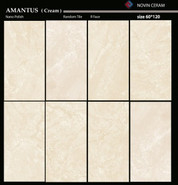 Amantus